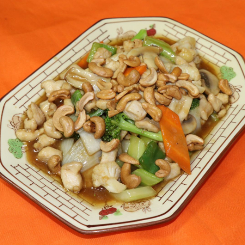 79. Chicken with Cashew nuts & veges 腰果鸡丁