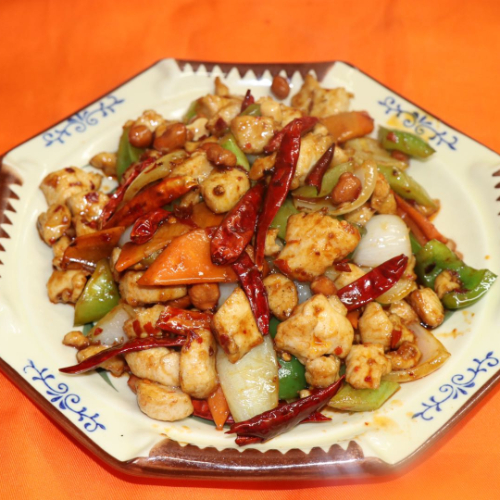 80. Gong Bao Chicken (Spicy Chicken with Peanuts)宫保鸡丁(辣)