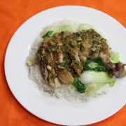 121.  Hai Nan Chicken on Rice 海南鸡饭