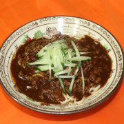 200. Zha‐Jiang Noodles 炸酱面