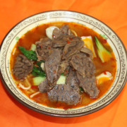 204. Spicy Beef Noodle Soup 大块牛肉面（辣）
