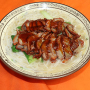 205. BBQ Pork Rice Noodle Soup..叉烧汤米粉
