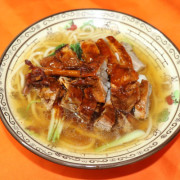 206 Stewed Duck Noodle Soup 卤鸭汤面