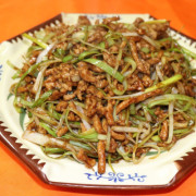 56. Shredded Pork with Leek &amp; Peking Sauce 京酱肉丝